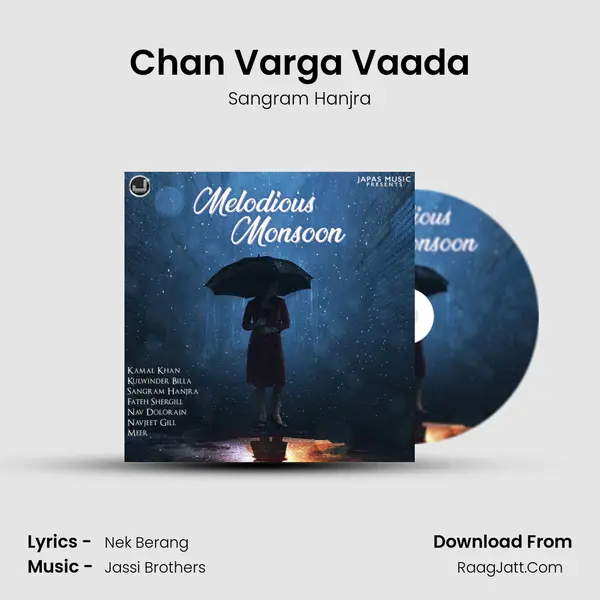 Chan Varga Vaada MP3 Song by Sangram Hanjra Cover