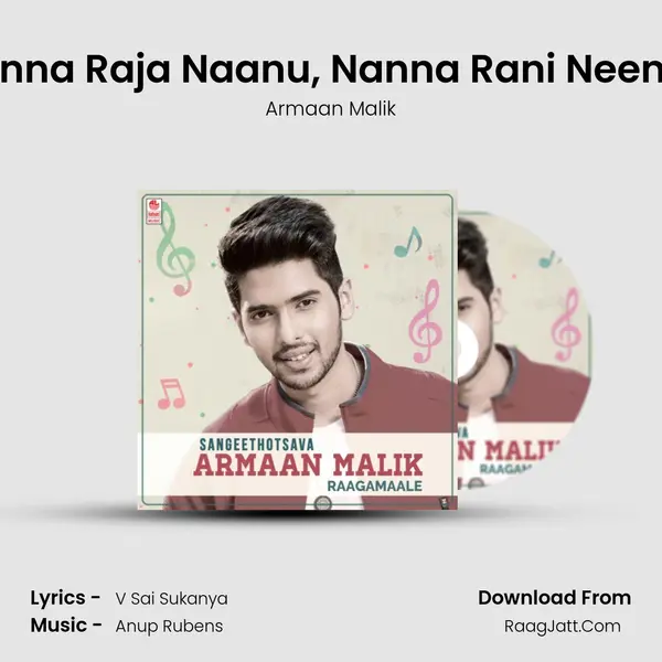 Ninna Raja Naanu, Nanna Rani Neenu (From "Seetharama Kalyana") Cover