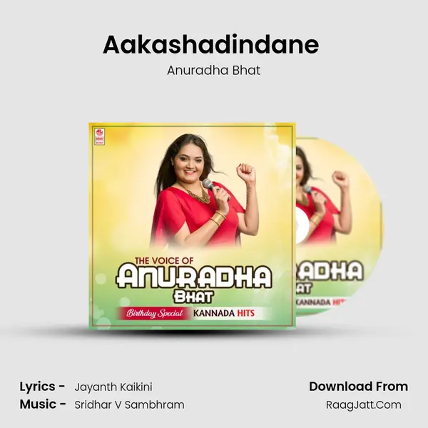 Aakashadindane (From 