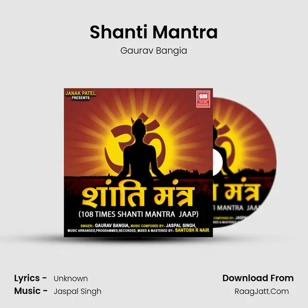 Shanti Mantra MP3 Song by Gaurav Bangia Cover