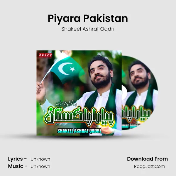 Piyara Pakistan - Single - 