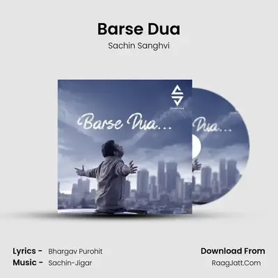 Barse Dua Cover