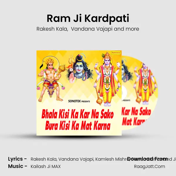 Ram Ji Kardpati mp3 song