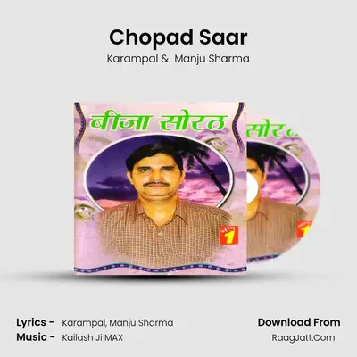 Chopad Saar Cover
