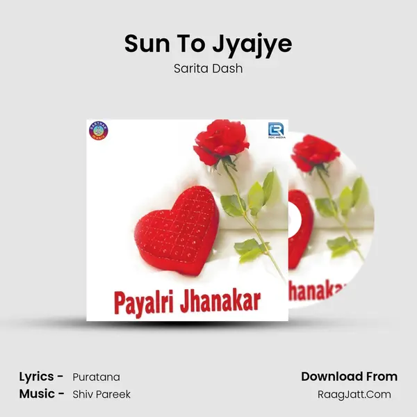 Sun To Jyajye mp3 song