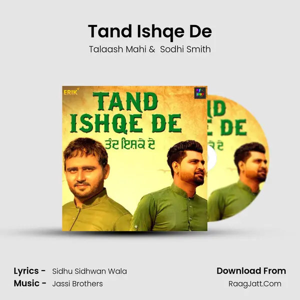 Tand Ishqe De MP3 Song by Talaash Mahi Cover