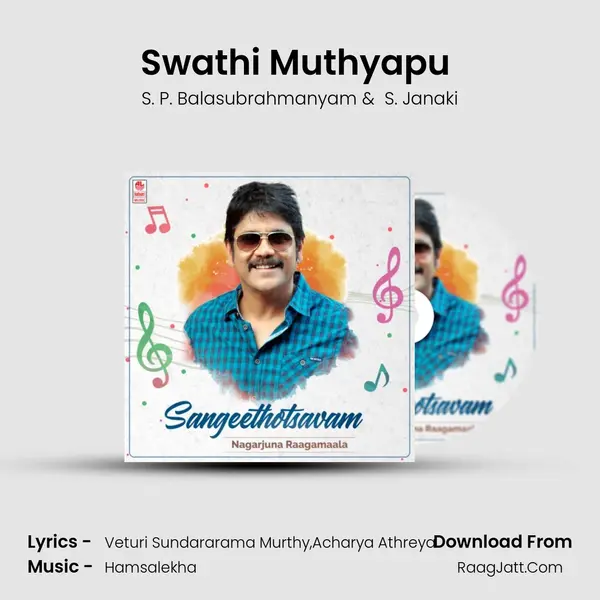 Swathi Muthyapu (From "Prema Yuddam") Cover