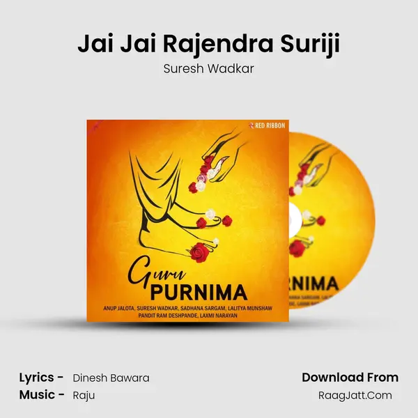 Jai Jai Rajendra Suriji Cover