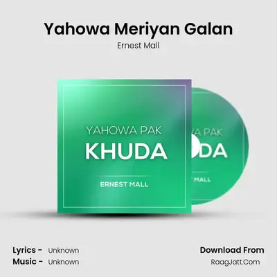 Yahowa Meriyan Galan Cover
