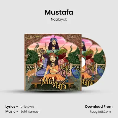 Mustafa mp3 song