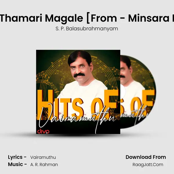 Thanga Thamari Magale [From - Minsara Kanavu] Cover