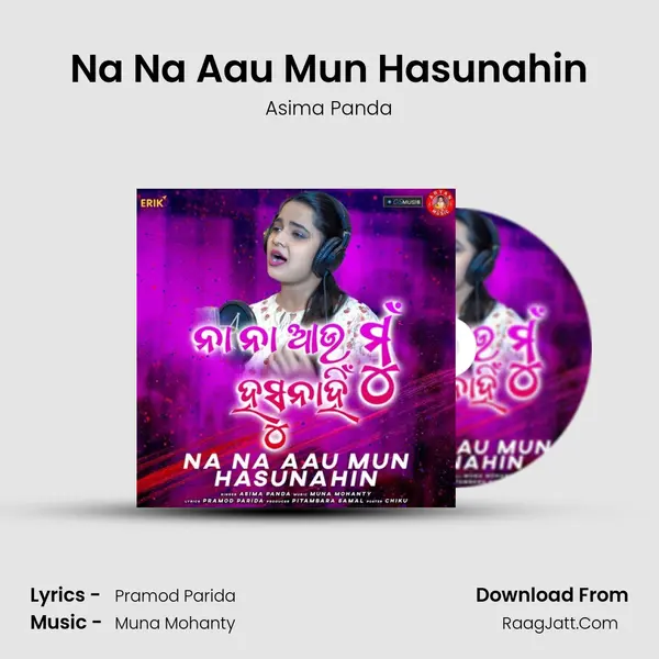 Na Na Aau Mun Hasunahin - 