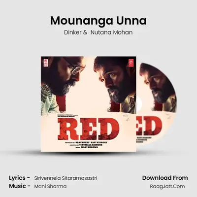 Mounanga Unna MP3 Song by Dinker Cover