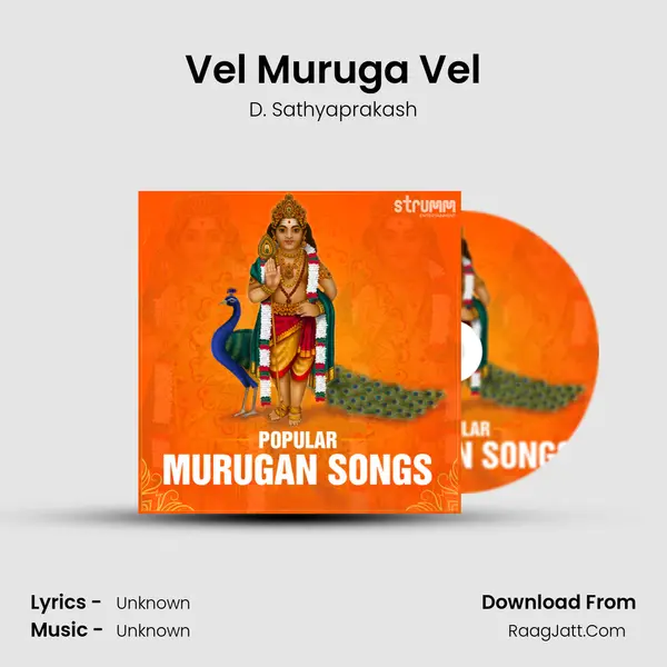 Vel Muruga Vel Cover