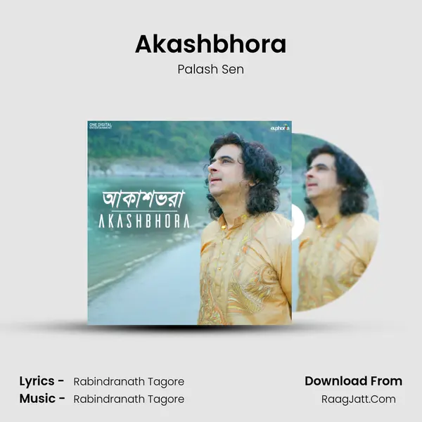 Akashbhora - Palash Sen