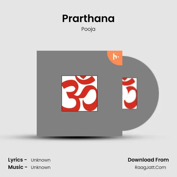 Prarthana MP3 Song by Pooja Cover