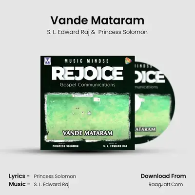 Vande Mataram MP3 Song by S. L. Edward Raj Cover