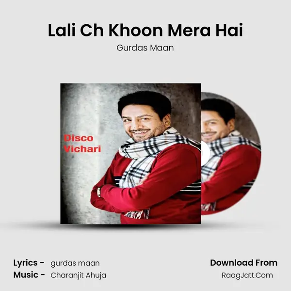 Lali Ch Khoon Mera Hai MP3 Song by Gurdas Maan Cover