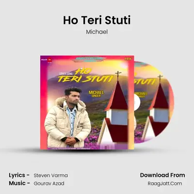 Ho Teri Stuti mp3 song