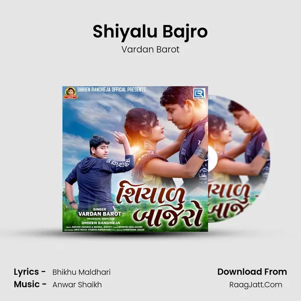 Shiyalu Bajro MP3 Song by Vardan Barot Cover