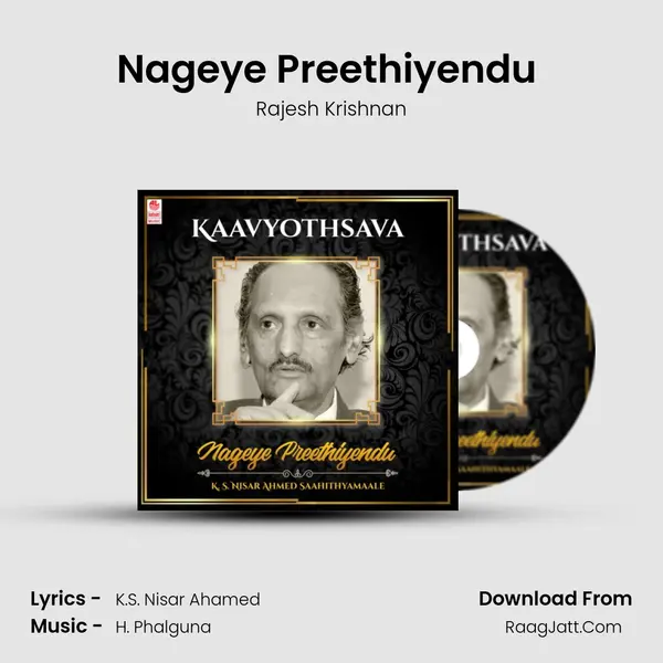 Nageye Preethiyendu (From "Hombelagu") Cover