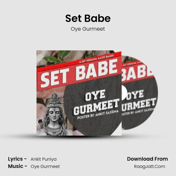 Set Babe - 