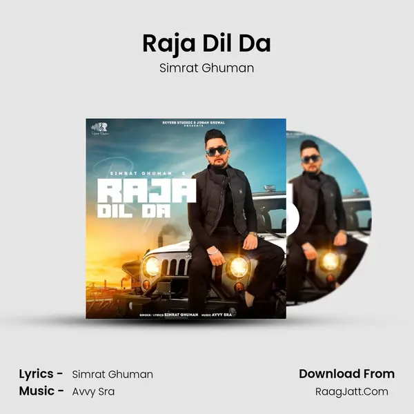 Raja Dil Da - Simrat Ghuman