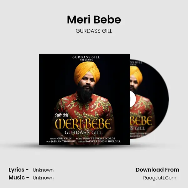 Meri Bebe mp3 song