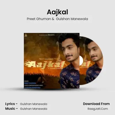 Aajkal MP3 Song by Preet Ghuman Cover