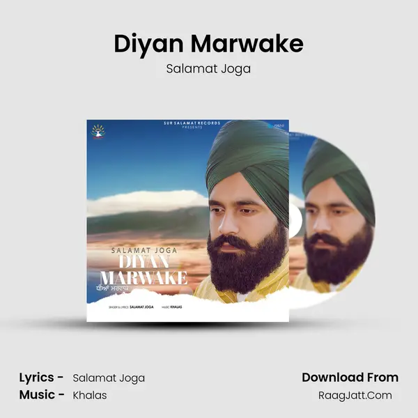 Diyan Marwake mp3 song
