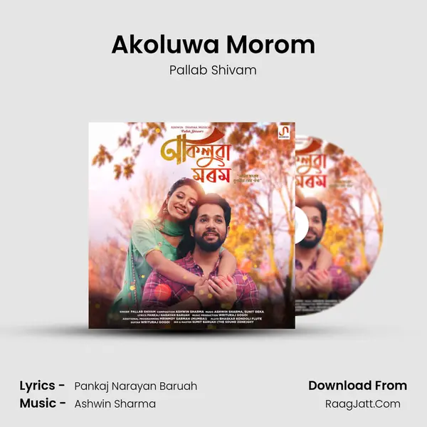 Akoluwa Morom - Pallab Shivam