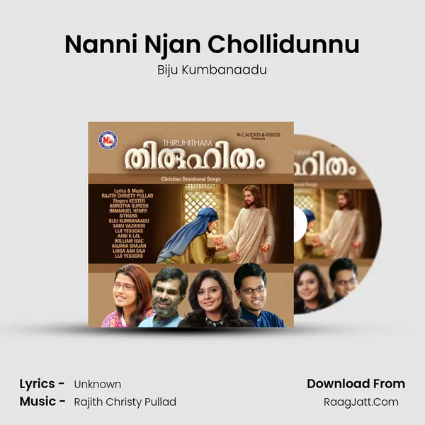 Nanni Njan Chollidunnu MP3 Song by Biju Kumbanaadu Cover