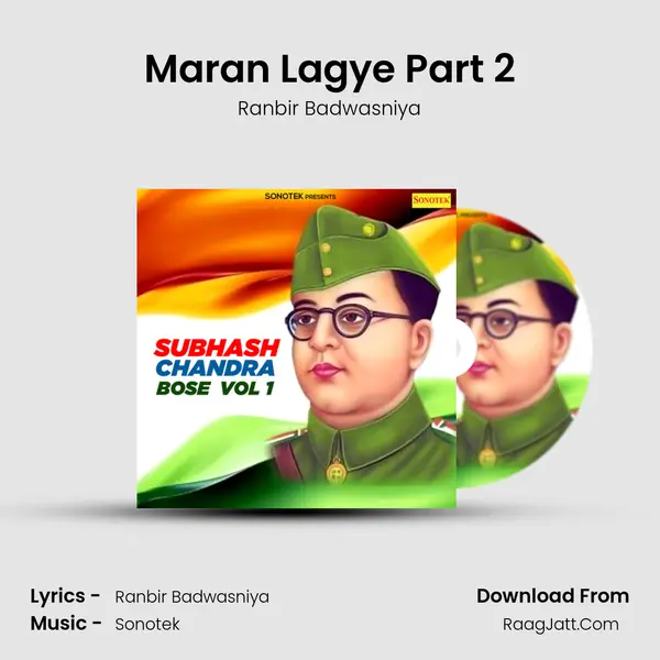 Maran Lagye Part 2 Cover