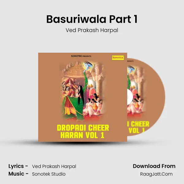 Basuriwala Part 1 MP3 Song by Ved Prakash Harpal Cover