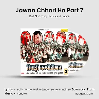 Jawan Chhori Ho Part 7 Cover