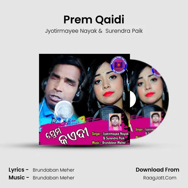 Prem Qaidi mp3 song
