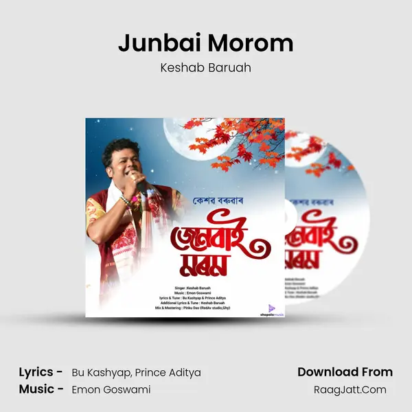 Junbai Morom - Keshab Baruah