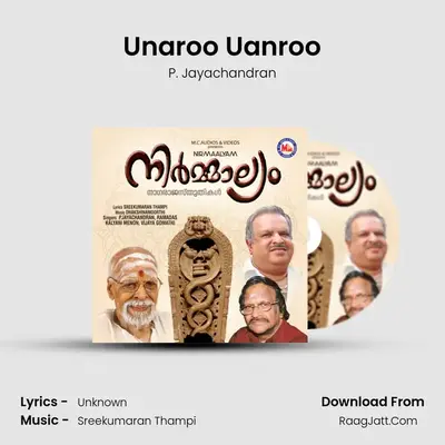 Unaroo Uanroo MP3 Song by P. Jayachandran Cover