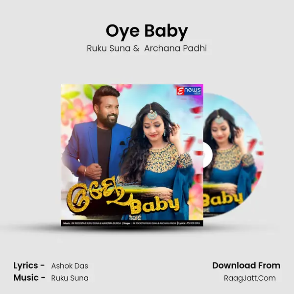 Oye Baby mp3 song