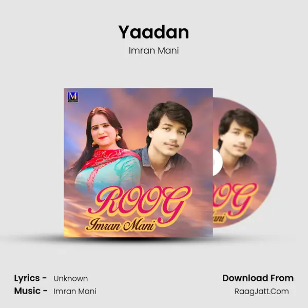 Yaadan mp3 song