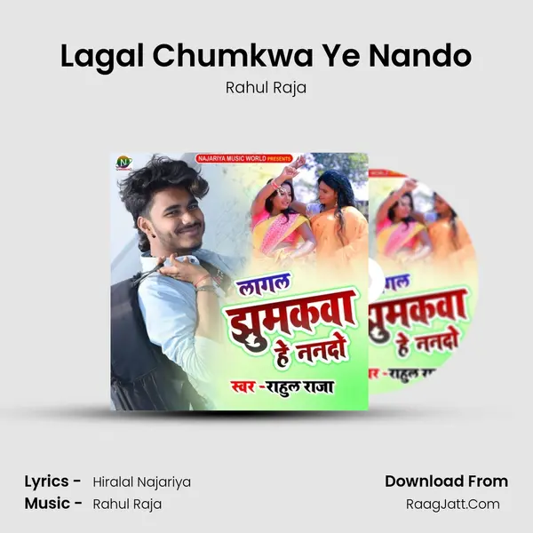 Lagal Chumkwa Ye Nando Cover