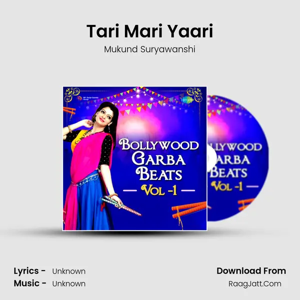 Tari Mari Yaari MP3 Song by Mukund Suryawanshi Cover