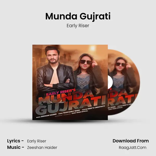 Munda Gujrati mp3 song