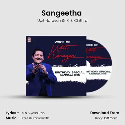 Sangeetha (From 