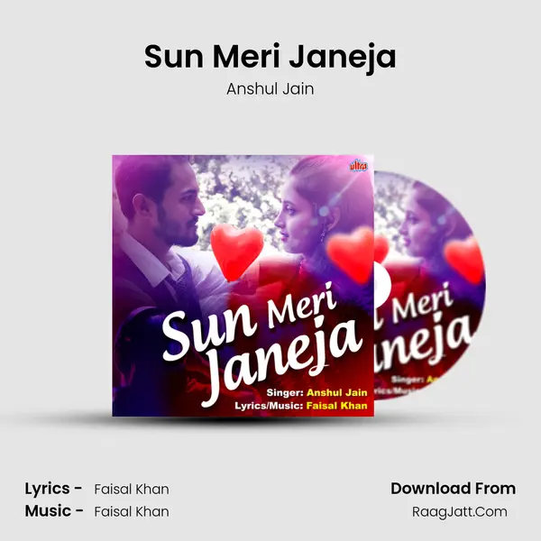 Sun Meri Janeja mp3 song