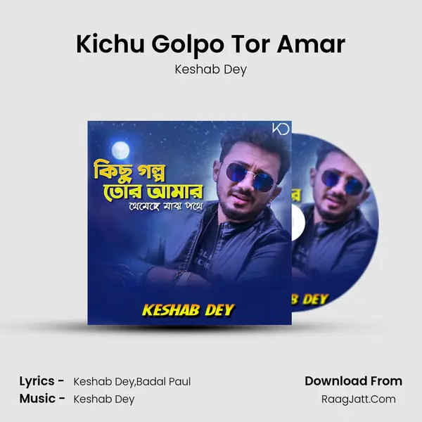 Kichu Golpo Tor Amar - Keshab Dey