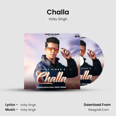 Challa Cover