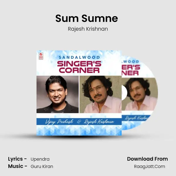 Sum Sumne (From A) mp3 song
