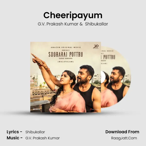 Cheeripayum MP3 Song by G.V. Prakash Kumar Cover