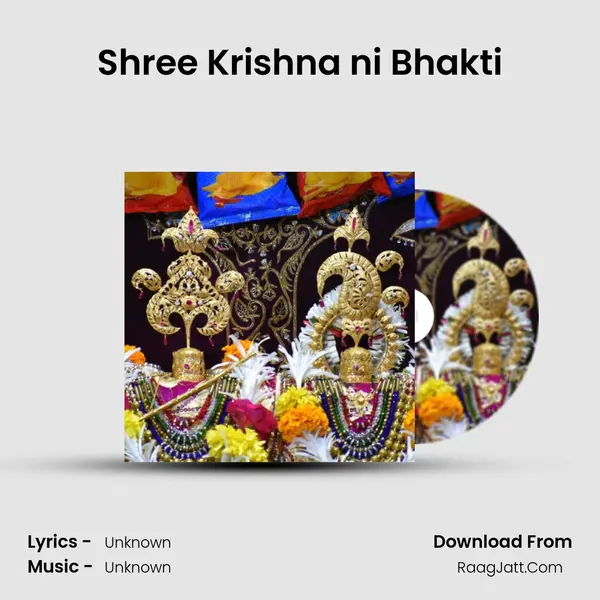 Shree Krishna ni Bhakti MP3 Song by  Cover